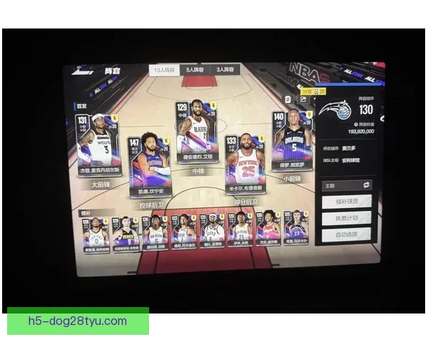 坎宁安爆发冲MVP前三再升级